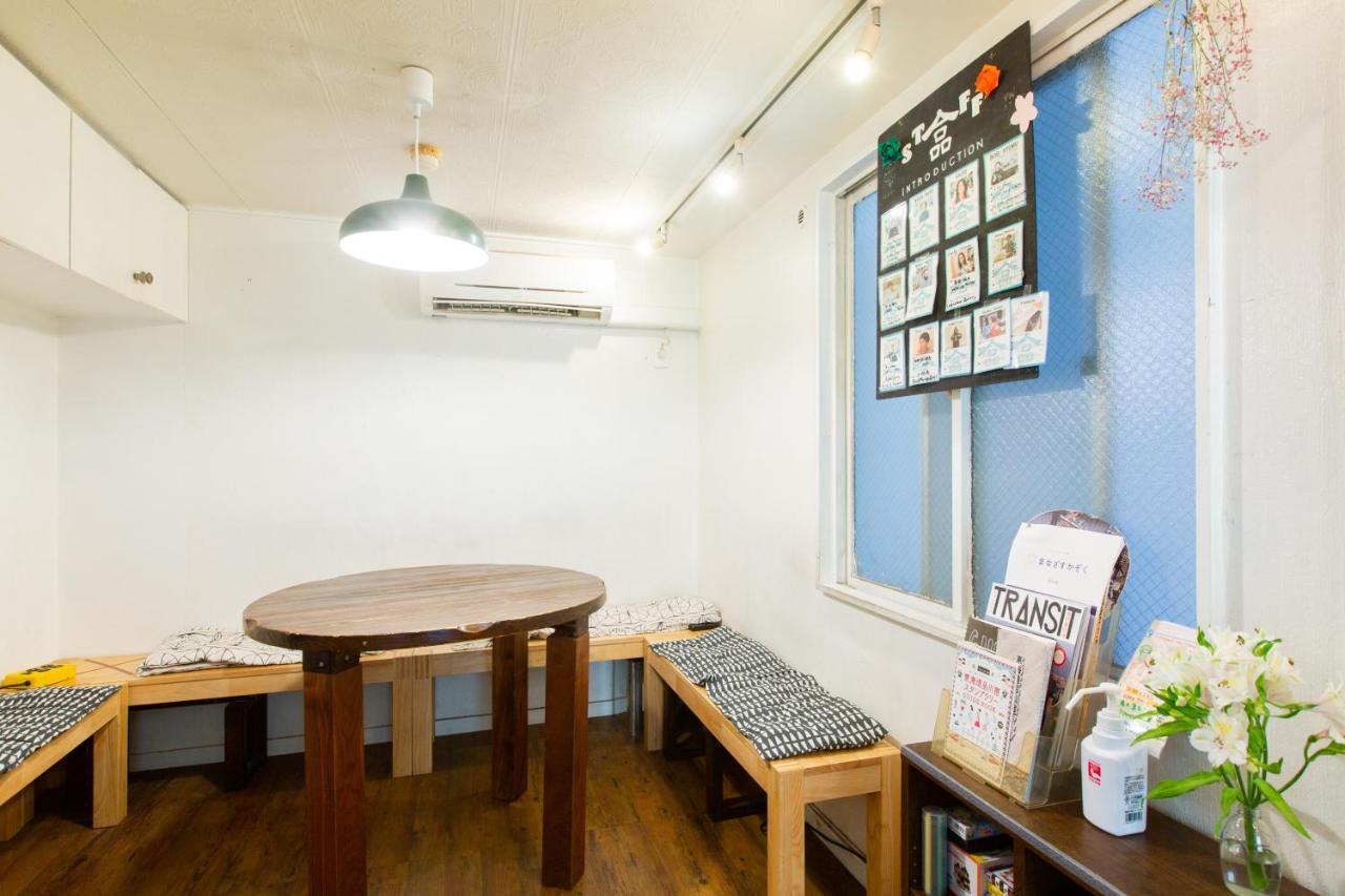 Shinagawa-shuku & Tours Gasthof