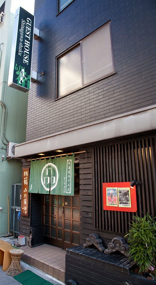 Shinagawa-shuku & Tours 2* Präfektur Tokio