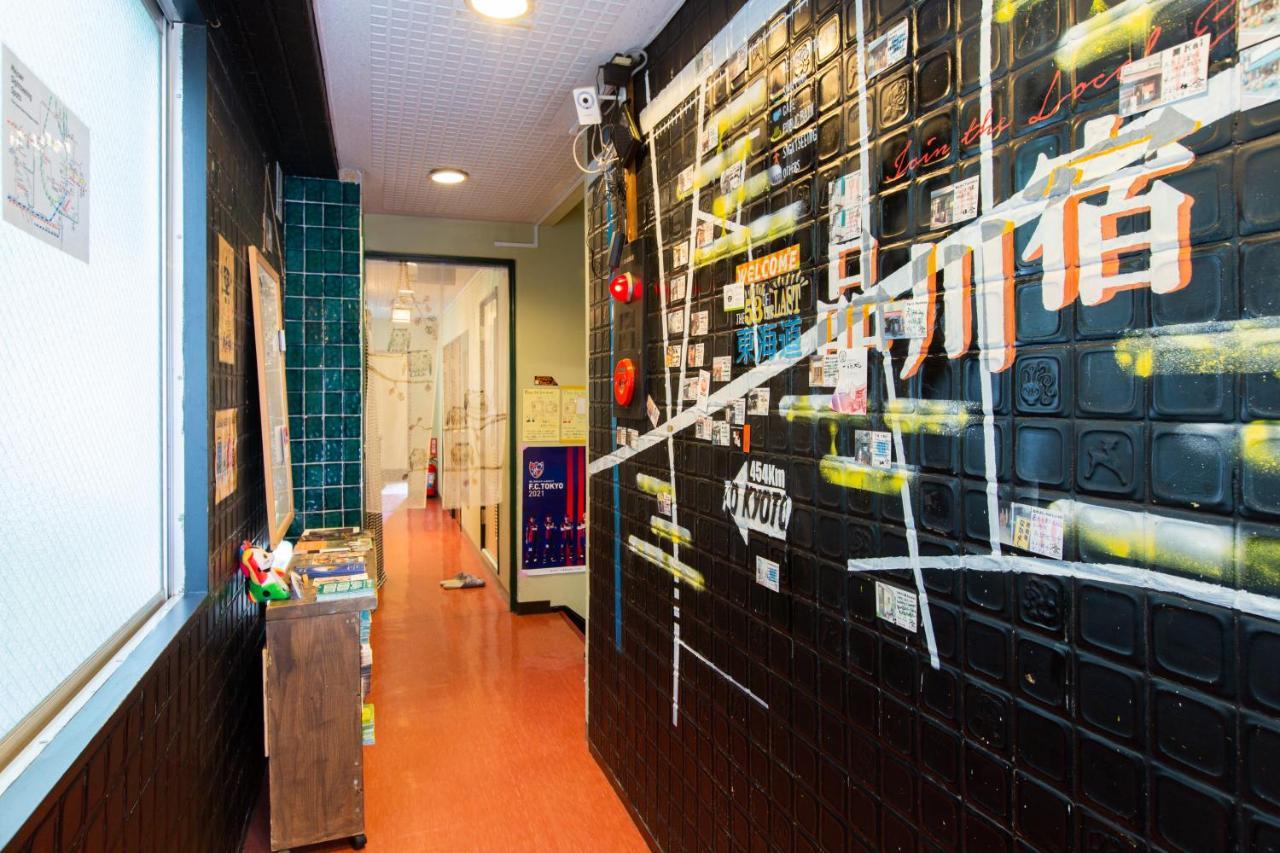 Wisma tamu Shinagawa-shuku & Tours 2*