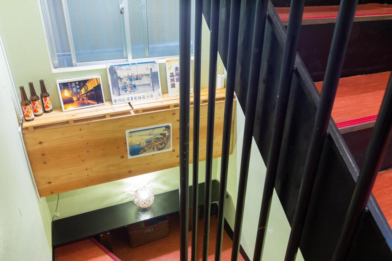 Wisma tamu Shinagawa-shuku & Tours Tokyo
