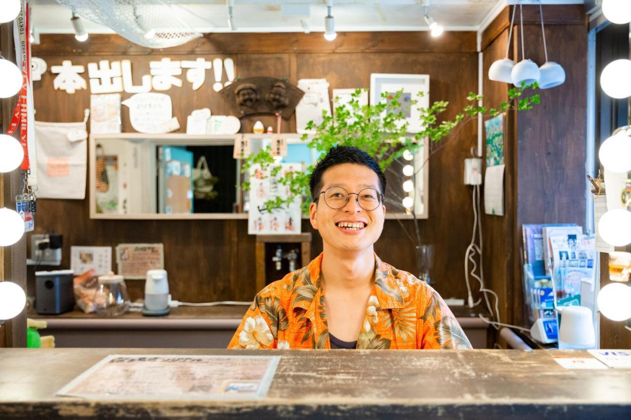 Wisma tamu Shinagawa-shuku & Tours Tokyo