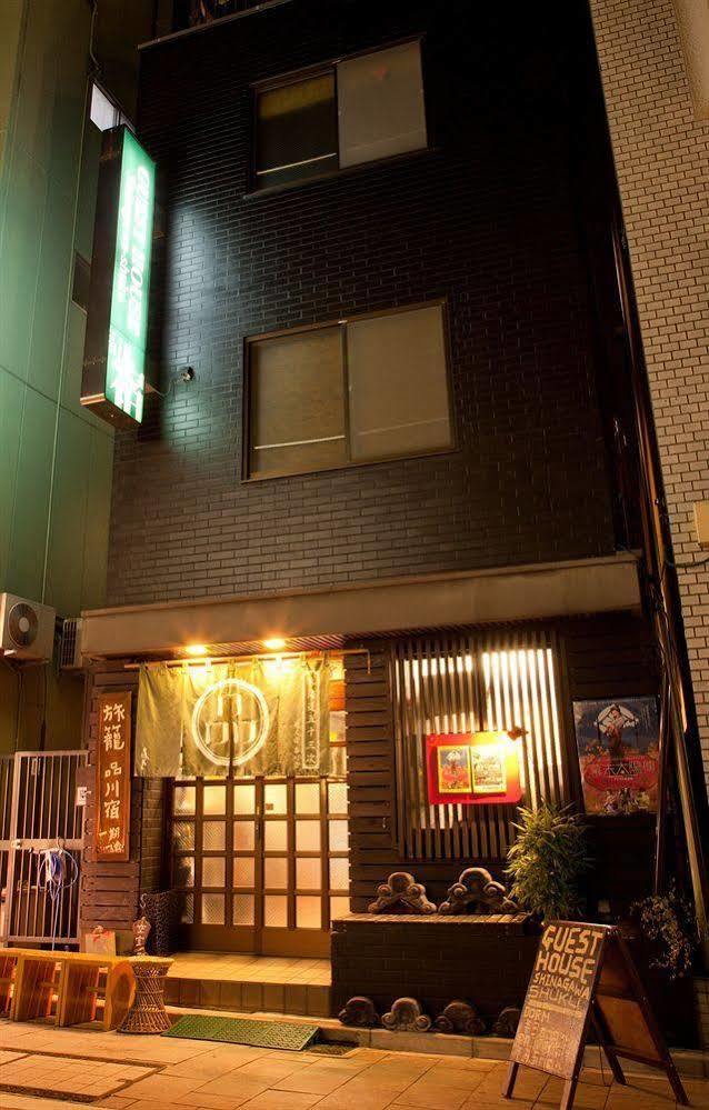 Shinagawa-shuku & Tours Wisma tamu 2*